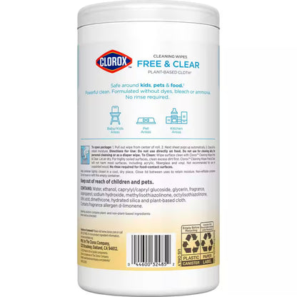 75-Count Simply Lemon Compostable All-Purpose Cleaning Wipes (3 Pack)