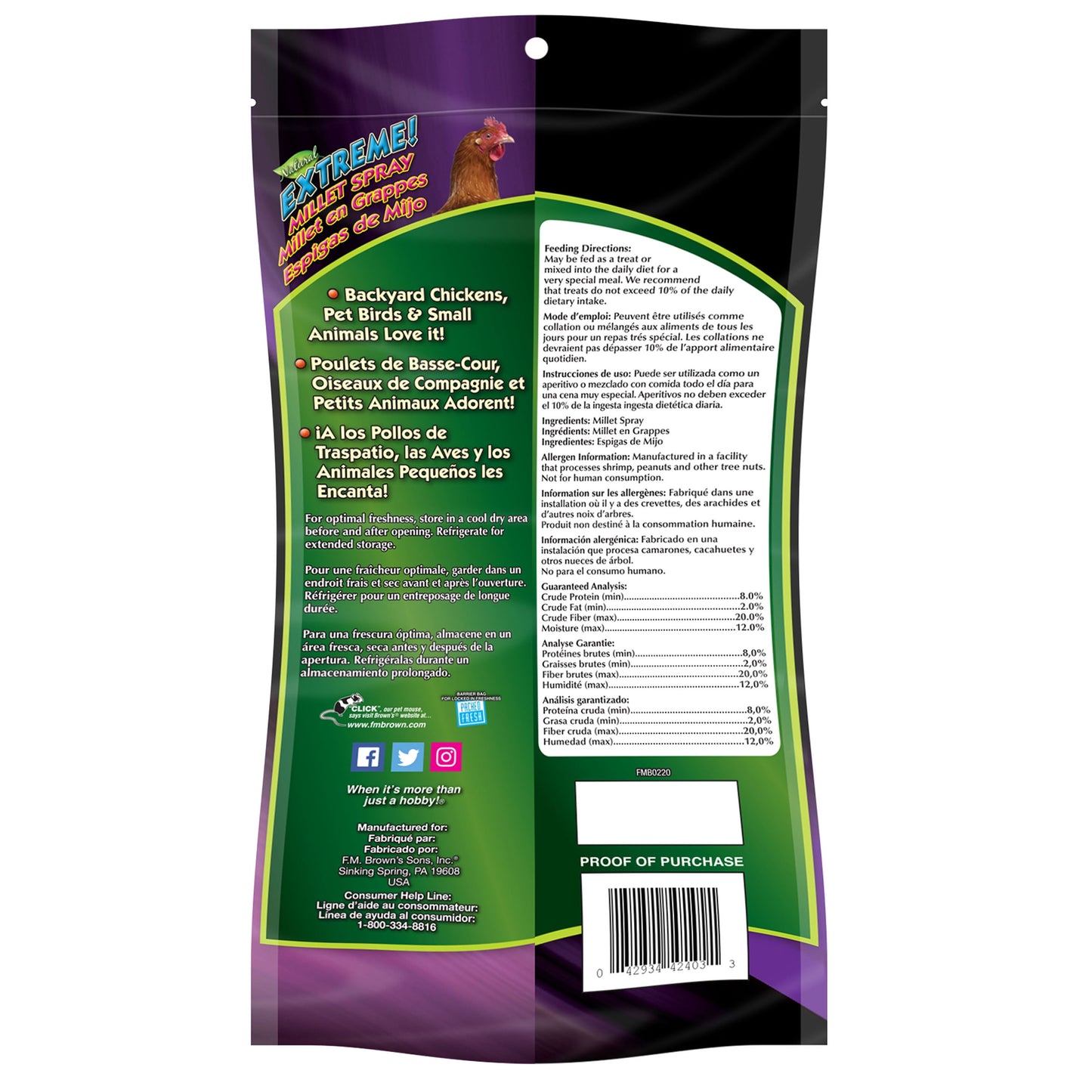 (2 Pack)  Extreme Natural Millet Spray Bird Treats, 7 Count