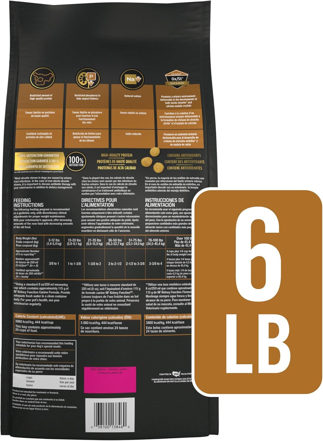 Purina NF Kidney Function Canine Dog Food Dry Formula - 6 Lb. Bag